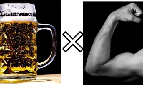 muscle-and-drink